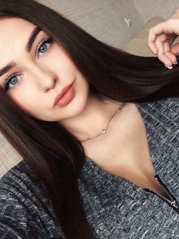 Жасмин